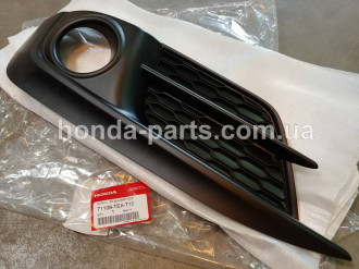 Накладка бампера переднього HONDA/ACURA 71108TEAT10