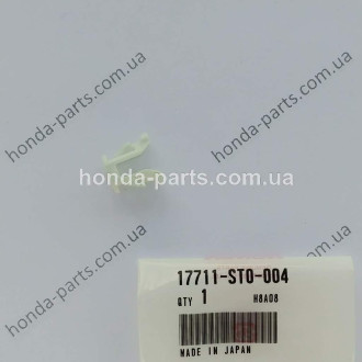 Кріплення HONDA/ACURA 17711ST0004