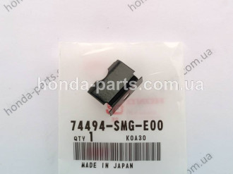 Фіксатор HONDA/ACURA 74494SMGE00