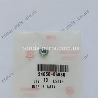 Кріплення HONDA/ACURA 9405006080