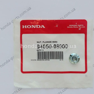Кріплення HONDA/ACURA 9405008000
