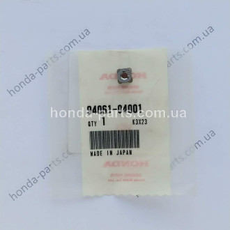 Кріплення HONDA/ACURA 9406104001