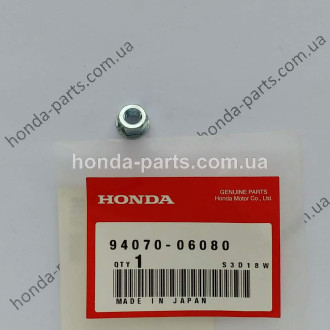 Кріплення HONDA/ACURA 9407006080