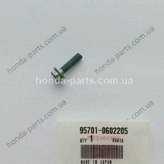 Кріплення HONDA/ACURA 957010602205