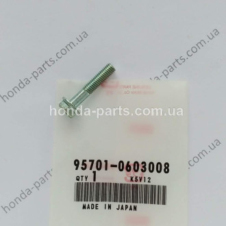 Кріплення HONDA/ACURA 957010603008