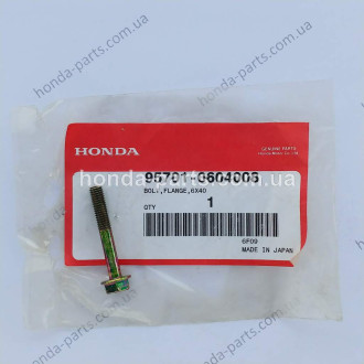 Кріплення HONDA/ACURA 957010604008