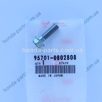 Кріплення HONDA/ACURA 957010802808