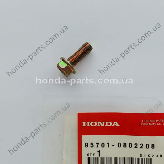 Кріплення HONDA/ACURA 957010802208