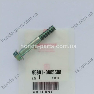 Кріплення HONDA/ACURA 958010805508