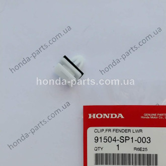 Кріплення HONDA/ACURA 91504SP1003