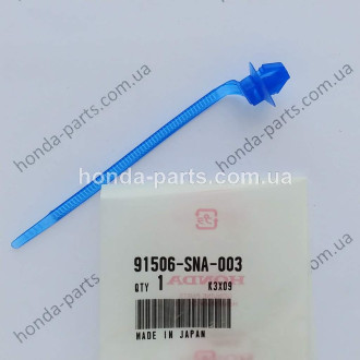 Кріплення HONDA/ACURA 91506SNA003