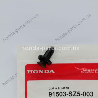 Кріплення HONDA/ACURA 91503SZ5003