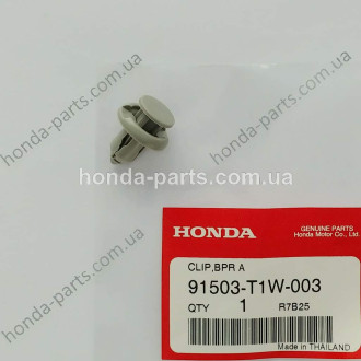 Кріплення HONDA/ACURA 91503T1W003