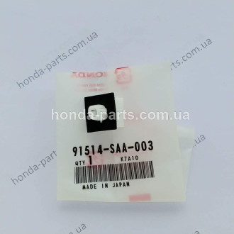 Кріплення HONDA/ACURA 91514SAA003