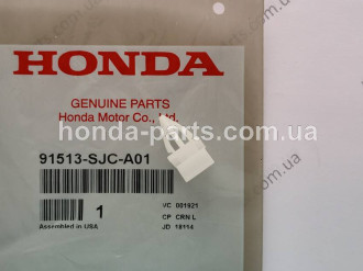 Кріплення HONDA/ACURA 91513SJCA01