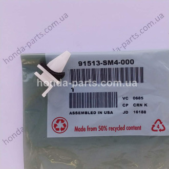 Кріплення HONDA/ACURA 91513SM4000