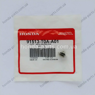 Кріплення HONDA/ACURA 91513T0AA01