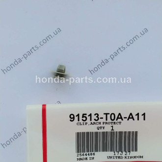 Кріплення HONDA/ACURA 91513T0AA11
