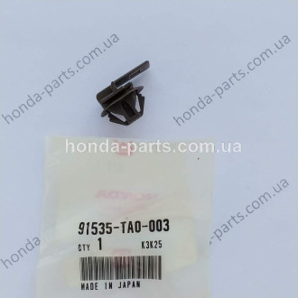 Кріплення HONDA/ACURA 91535TA0003