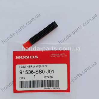 Кріплення HONDA/ACURA 91536SS0J01