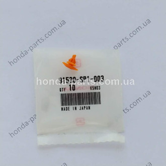 Кріплення HONDA/ACURA 91530SP1003
