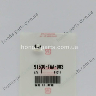 Кріплення HONDA/ACURA 91530TAA003