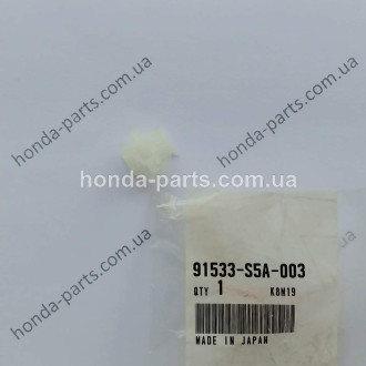 Кріплення HONDA/ACURA 91533S5A003