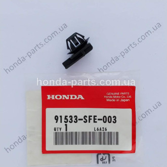 Кріплення HONDA/ACURA 91533SFE003