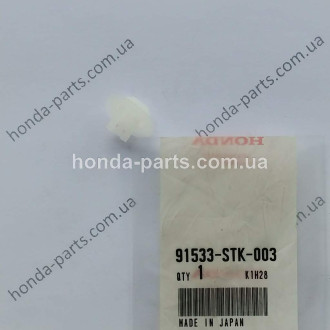 Кріплення HONDA/ACURA 91533STK003
