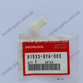 Кріплення HONDA/ACURA 91533SYA003
