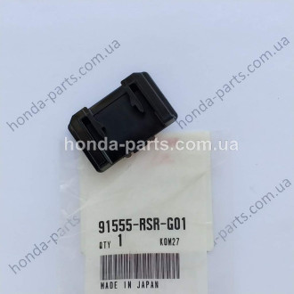 Кріплення HONDA/ACURA 91555RSRG01