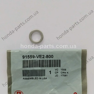 Кріплення HONDA/ACURA 91559VE2800