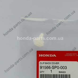 Кріплення HONDA/ACURA 91566SP0003