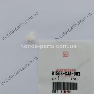 Кріплення HONDA/ACURA 91568SJA003