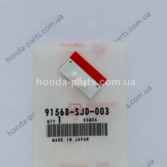 Кріплення HONDA/ACURA 91568SJD003