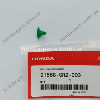 Кріплення HONDA/ACURA 91568SR2003