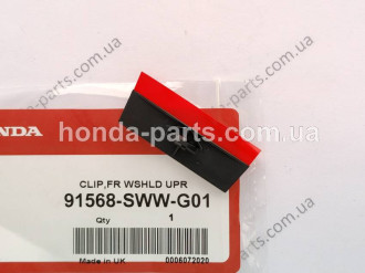 Кріплення HONDA/ACURA 91568SWWG01