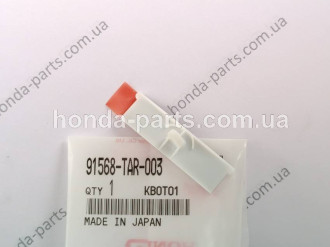 Кріплення HONDA/ACURA 91568TAR003