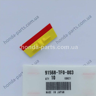 Кріплення HONDA/ACURA 91568TF0003
