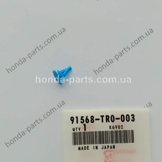 Кріплення HONDA/ACURA 91568TR0003