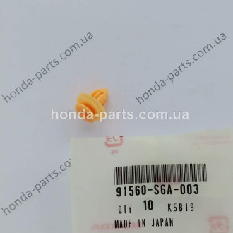 Кріплення HONDA/ACURA 91560S6A003