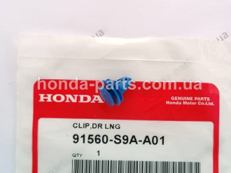 Кріплення HONDA/ACURA 91560S9AA01
