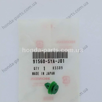 Кріплення HONDA/ACURA 91560SYAJ01