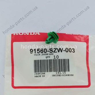 Кріплення HONDA/ACURA 91560SZW003