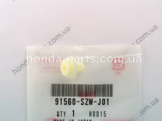 Кріплення HONDA/ACURA 91560SZWJ01