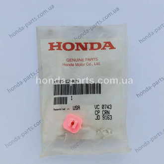 Кріплення HONDA/ACURA 91561S5PA01