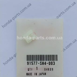 Кріплення HONDA/ACURA 91577SM4003