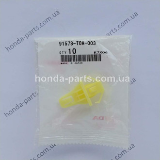 Кріплення HONDA/ACURA 91578T0A003
