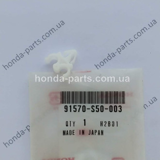Кріплення HONDA/ACURA 91570S50003