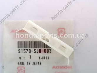 Кріплення HONDA/ACURA 91570SJD003